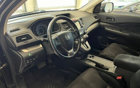 Honda CR-V IV, 2014 год, 1 690 000 рублей, 7 фотография