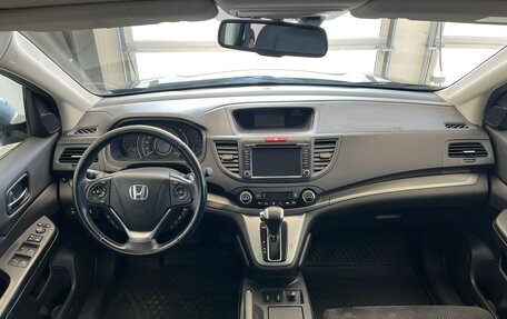 Honda CR-V IV, 2014 год, 1 690 000 рублей, 9 фотография