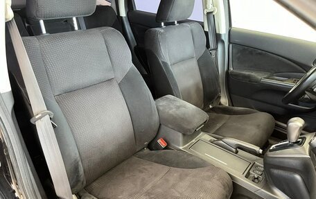 Honda CR-V IV, 2014 год, 1 690 000 рублей, 10 фотография