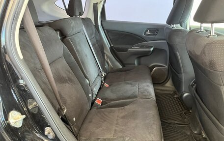 Honda CR-V IV, 2014 год, 1 690 000 рублей, 13 фотография