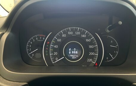 Honda CR-V IV, 2014 год, 1 690 000 рублей, 18 фотография