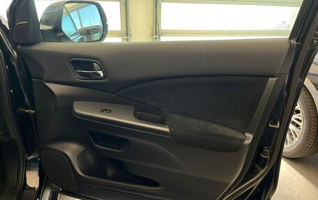 Honda CR-V IV, 2014 год, 1 690 000 рублей, 14 фотография
