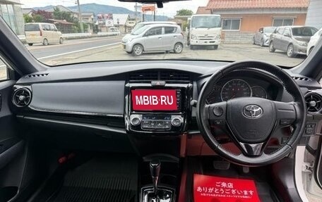 Toyota Corolla, 2017 год, 1 175 000 рублей, 8 фотография