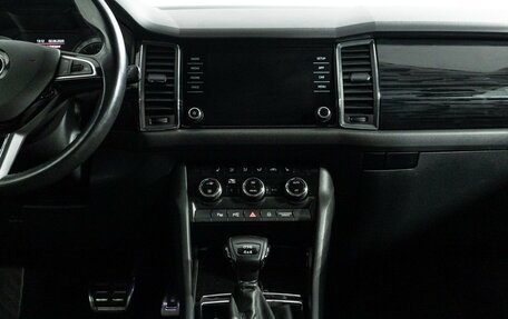 Skoda Kodiaq I, 2018 год, 2 499 700 рублей, 14 фотография