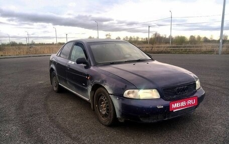 Audi A4, 1996 год, 200 000 рублей, 2 фотография
