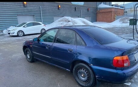 Audi A4, 1996 год, 200 000 рублей, 7 фотография