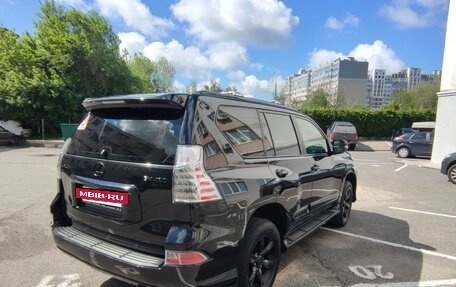 Lexus GX II, 2015 год, 5 090 000 рублей, 6 фотография