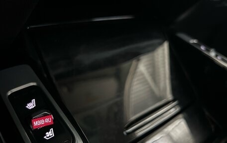 KIA Sorento IV, 2020 год, 3 454 000 рублей, 22 фотография