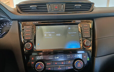 Nissan Qashqai, 2019 год, 2 300 000 рублей, 8 фотография
