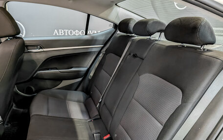 Hyundai Elantra VI рестайлинг, 2020 год, 1 870 000 рублей, 12 фотография