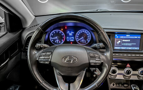 Hyundai Elantra VI рестайлинг, 2020 год, 1 870 000 рублей, 21 фотография