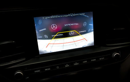 Hyundai Elantra VI рестайлинг, 2020 год, 1 870 000 рублей, 25 фотография