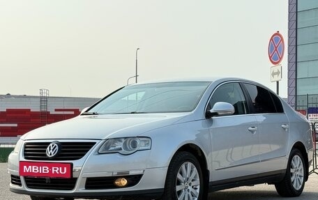 Volkswagen Passat B6, 2008 год, 997 000 рублей, 7 фотография