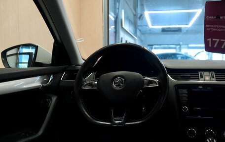 Skoda Octavia, 2013 год, 1 270 000 рублей, 21 фотография