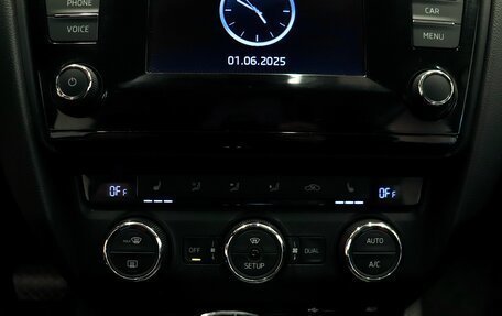 Skoda Octavia, 2013 год, 1 270 000 рублей, 18 фотография