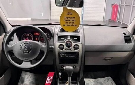 Renault Megane II, 2005 год, 497 000 рублей, 8 фотография