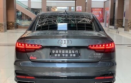Audi A4, 2022 год, 2 900 333 рублей, 4 фотография