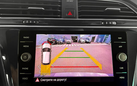 Volkswagen Tiguan II, 2022 год, 3 290 000 рублей, 26 фотография