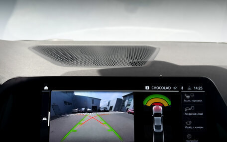 BMW 4 серия, 2022 год, 8 000 000 рублей, 27 фотография
