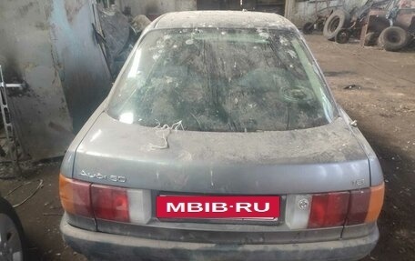 Audi 80, 1989 год, 125 000 рублей, 4 фотография