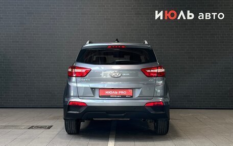 Hyundai Creta I рестайлинг, 2019 год, 1 800 000 рублей, 6 фотография