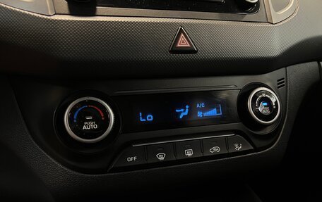 Hyundai Creta I рестайлинг, 2019 год, 1 800 000 рублей, 15 фотография