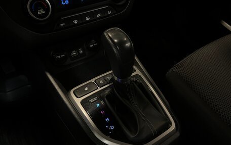Hyundai Creta I рестайлинг, 2019 год, 1 800 000 рублей, 16 фотография
