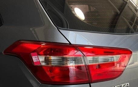 Hyundai Creta I рестайлинг, 2019 год, 1 800 000 рублей, 7 фотография