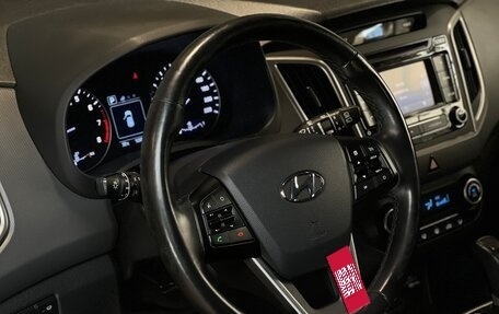 Hyundai Creta I рестайлинг, 2019 год, 1 800 000 рублей, 11 фотография