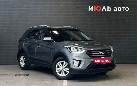 Hyundai Creta I рестайлинг, 2019 год, 1 800 000 рублей, 3 фотография