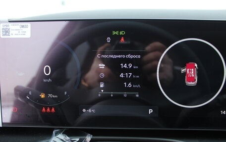 Hyundai Tucson, 2025 год, 4 249 000 рублей, 19 фотография