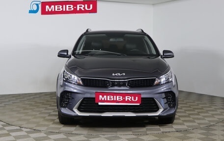 KIA Rio IV, 2021 год, 1 949 990 рублей, 2 фотография