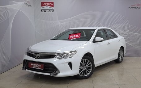 Toyota Camry, 2017 год, 2 072 000 рублей, 2 фотография