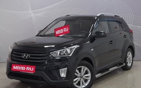 Hyundai Creta I рестайлинг, 2017 год, 1 319 000 рублей, 2 фотография