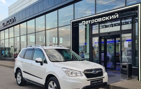 Subaru Forester, 2014 год, 1 455 000 рублей, 1 фотография