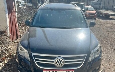 Volkswagen Tiguan I, 2010 год, 926 420 рублей, 1 фотография
