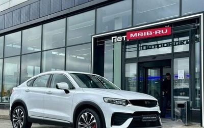 Geely Tugella FY11, 2021 год, 2 199 000 рублей, 1 фотография