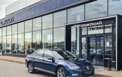Volkswagen Passat B8 рестайлинг, 2020 год, 2 350 000 рублей, 1 фотография