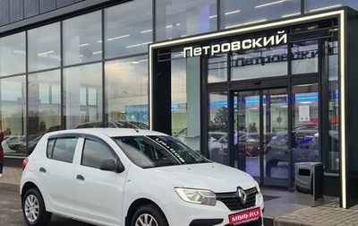 Renault Sandero II рестайлинг, 2020 год, 830 000 рублей, 1 фотография