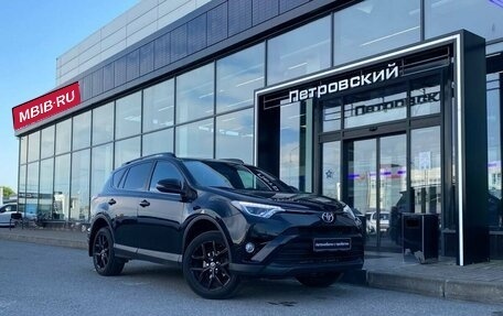 Toyota RAV4, 2019 год, 2 380 000 рублей, 1 фотография