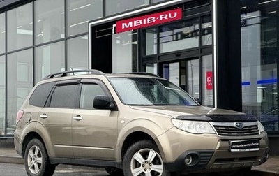 Subaru Forester, 2008 год, 820 000 рублей, 1 фотография