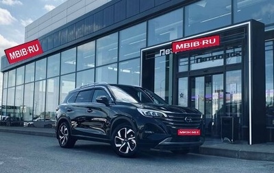 GAC GS5, 2023 год, 2 070 000 рублей, 1 фотография