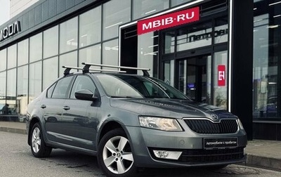 Skoda Octavia, 2017 год, 1 198 000 рублей, 1 фотография