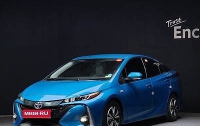 Toyota Prius IV XW50, 2017 год, 2 060 000 рублей, 1 фотография