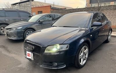 Audi A4, 2005 год, 750 000 рублей, 1 фотография