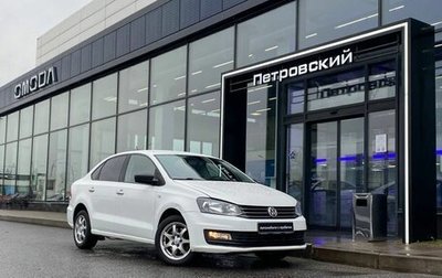 Volkswagen Polo VI (EU Market), 2016 год, 950 000 рублей, 1 фотография