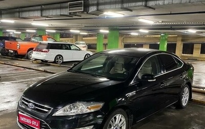 Ford Mondeo IV, 2012 год, 899 999 рублей, 1 фотография
