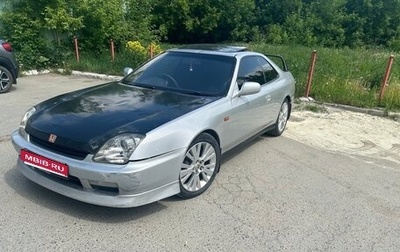 Honda Prelude IV, 1999 год, 450 000 рублей, 1 фотография