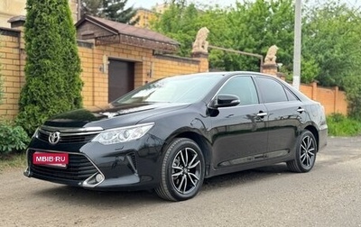 Toyota Camry, 2016 год, 2 840 000 рублей, 1 фотография