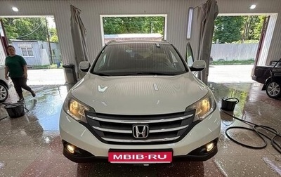 Honda CR-V IV, 2013 год, 1 950 000 рублей, 1 фотография